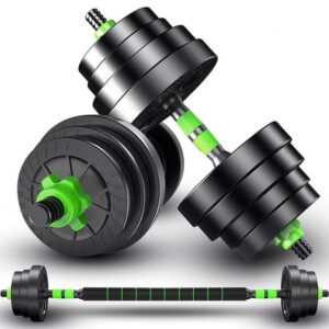 Adjustable Dumbbells