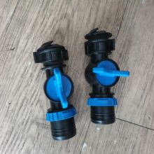 AIR VALVE