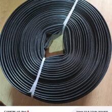 LAY FLAT HOSE