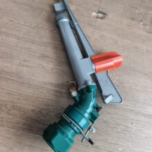 SPRINKLER (20m)